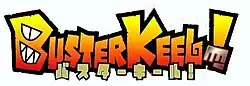 Image illustrative de l'article Buster Keel !