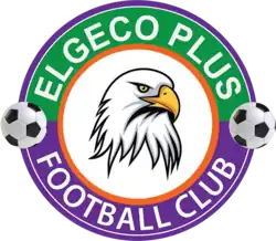 Logo du Elgeco Plus