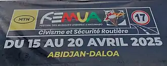 Image liée à la cérémonie