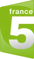 Logo de France 5 du 7 avril 2008 au 29 janvier 2018.