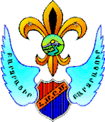 Logo du Homenetmen