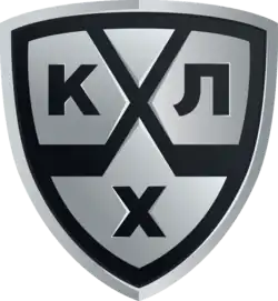 Description de l'image Logo KHL 2016.png.