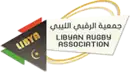 Description de l'image Logo Libyan Rugby Association.png.
