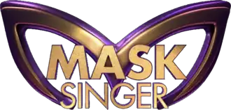 Logo de l'émission.