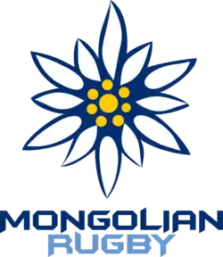 Image illustrative de l’article Fédération mongole de rugby à XV