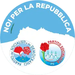 Image illustrative de l’article Nous pour la République