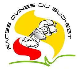 Logo de l'OS ROSE