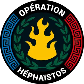 Description de cette image, également commentée ci-après