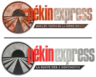 Logos de cette saison (de haut en bas) :Jusqu'au 3e épisode, et depuis le 4e épisode.