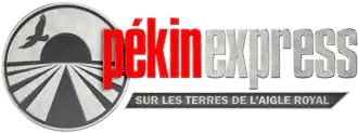 Logo de la saison 15.