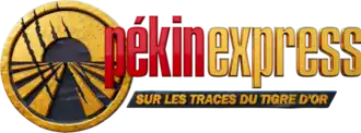 Logo de la saison 18.