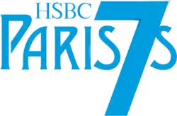 Logo des éditions 2016 et 2017.