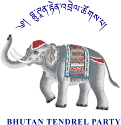 Image illustrative de l’article Parti tendrel du Bhoutan