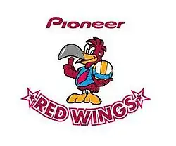 Logo du Pioneer Red Wings
