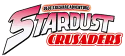 Image illustrative de l'article Stardust Crusaders