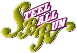 Image illustrative de l'article Steel Ball Run
