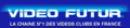 Logo de Vidéo Futur jusqu'en 2003.