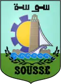 Blason de Sousse