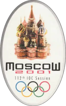 Image illustrative de l’article 112e session du Comité international olympique