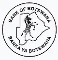 Image illustrative de l'article Banque du Botswana