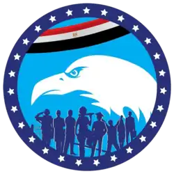 Image illustrative de l’article Parti du futur de la nation