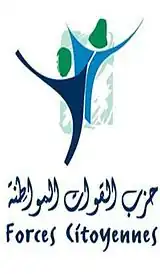 Image illustrative de l’article Parti des forces citoyennes