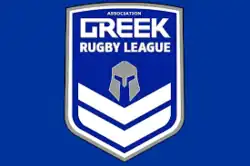Description de l'image Logo rugby à XIII GRECE.png.