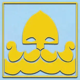 Image illustrative de l’article Vikland (magazine)