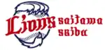 Logo du SEIBU Lions