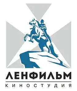 Image associée au studio