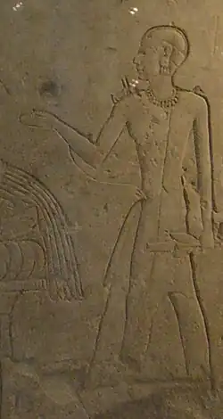 Image illustrative de l’article Chedsounéfertoum