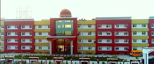 École publique internationale de Lucknow.