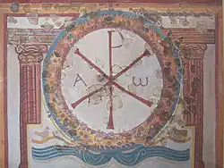 Fresque Chi-Rho de la villa Lullingstone, qui contient les seules peintures chrétiennes connues de l'époque romaine en Grande-Bretagne.