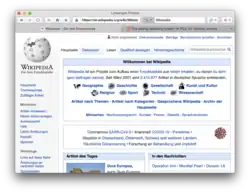 Description de l'image Lunascape Phoebe.png.