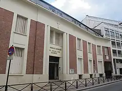 Entrée de l'École normale catholique.