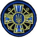 Image illustrative de l’article Aviation navale ukrainienne