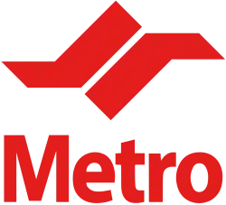 Image illustrative de l’article Métro de Quito