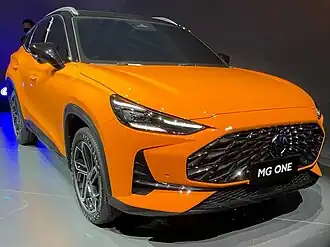 Image illustrative de l’article MG One