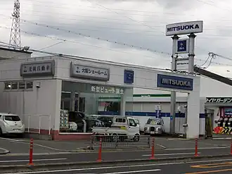 illustration de Mitsuoka