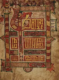 Image illustrative de l’article Évangéliaire de Macregol