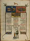 Page du Mishneh Torah Kaufmann (1296)