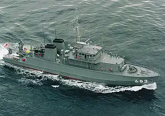 illustration de Classe Sugashima