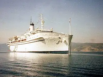 illustration de Monterey (navire, 1952)