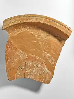 Fragment de plat à marli.