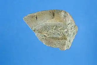 Fragment de moule supérieur de lampe à huile.