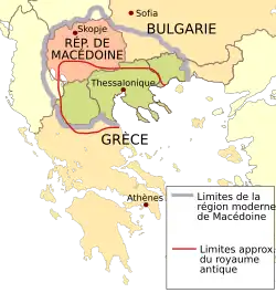 Carte de la Macédoine moderne surimposée aux frontières du royaume antique