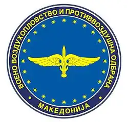Image illustrative de l’article Armée de l'air macédonienne