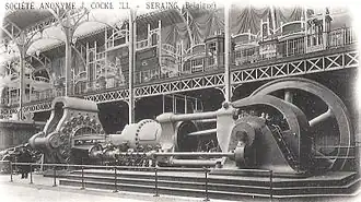 Machine soufflante de 158 tonnes développée par Delamare-Deboutteville et Malendrin et la S.A.John Cockerill  avec un seul cylindre développant une puissance de 600 chevaux, grand prix à l'Exposition universelle de 1900 à Paris.