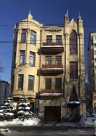 Maison de rapport Frolov,Rue Baumanskaïa no 23 Moscou (1910-1914)