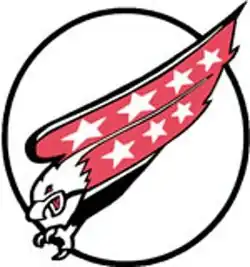 Description de l'image Majadahonda HC.jpg.